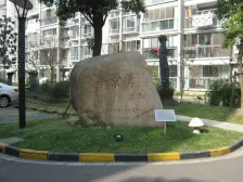 丰景湾名邸 3室2厅 南 北