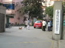 公园小区,电梯一房一厅,温馨美满!!