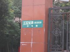 三房全明,花园小区,环境好,产权清晰!