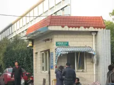 楼层适中,电梯房,采光好,诚意出售