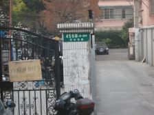 开放式厨房,大开间,品质小区,近地铁