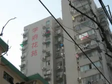 房型方正,全明户型,满五,19号地铁口!