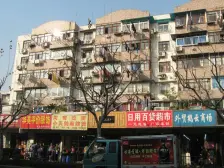 ?????总高四层复五层的复式,精装修,靠小区花园