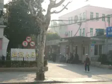 非顶楼不沿街,近地铁,双南采光好