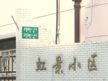 近地铁,刚需上车 随时看房,无抵押 必看好房