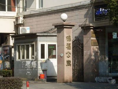 小区相关图