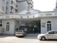 静安内环 三房3卫带阁楼 +80平大露台!70万精装修