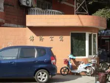 得房率高,正规顶楼复式,四阳台朝南,带25平大露台