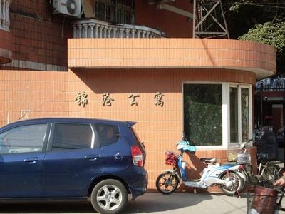 锦沧公寓实景图