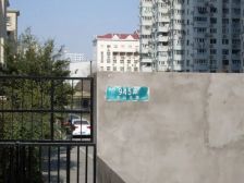 双南大两室,电梯房,业主诚售,价格好谈,近地铁