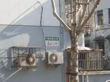 采光充足,主卧朝南,中式风格,小区中心位置