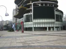 东原ARC中央广场 1室1厅 东南