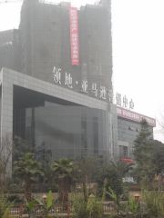 领地亚马逊 3室2厅 东南