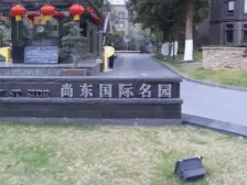 近地铁,无抵押 精装,现场实勘 必看好房