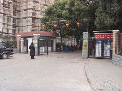 小区相关图
