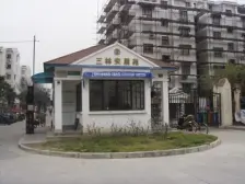 三林安居苑 2室1厅 南 北