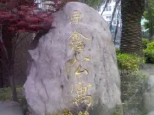 近地铁 产权清晰 精装 无抵押,急售房源