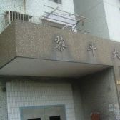 黎平大楼2室1厅南