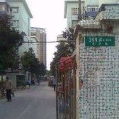 牡丹路399弄 2室1厅 南 北