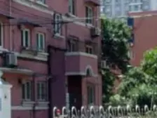 乐久公寓 2室2厅 南