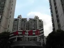 送21.71万方公园 可改三房南北通全明 价格可谈 随时看房