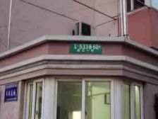 控江·控江一村·2室·1厅