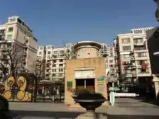 莱茵半岛南北双院子 五房三卫 小区花园 尊享幸福生活