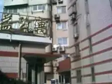 店长推荐+电梯中高层+6平米储藏间+业主置换急售