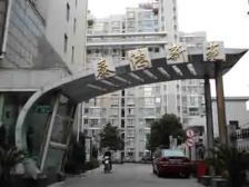 控江·泰鸿新苑·3室·2厅