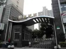 【双花园】【飞机户型】【居住安静】【采光很好】