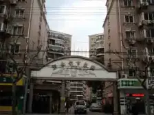 近地铁 电梯房 中间楼层,新上房源