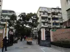 控江·延吉二村·3室·1厅