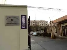 8号线300米,一梯6户,靠五角场,靠黄兴公园