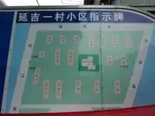 新式里弄,大两房,品质小区,居家装修,配套完善,精装好房