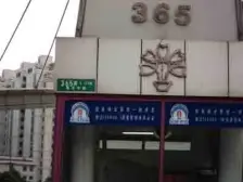 卫生间全明,大开间,品质小区,近地铁