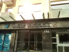 大学路网红街,纯人车分流,满五年,电梯高区,南北通