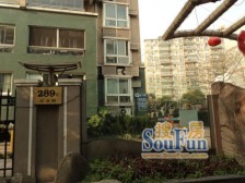 五角场 三湘中间楼层 南北两房 业主诚意出售