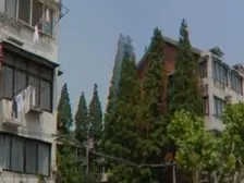 建设新村 2室1厅 南