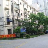 新华路双南双院子精装修两房,位置安静