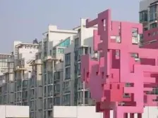 五角角 中环内美丽家园小区 中间楼层精装全明两房