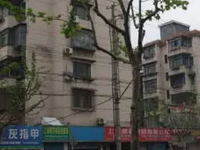 楼层好+1梯2户+南北通风+户型格局好+看房便