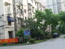 江苏路65弄 2室0厅 北 南