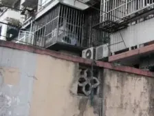 店长推荐 业主急售、精装修 拎包入住、采光充足