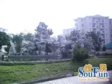 滨海二村 2室1厅 南