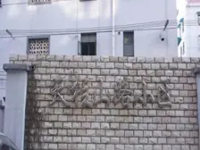 天柱山小区,一梯两户,93年新工房,精装修南北通透户型