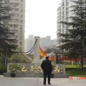 房源图片