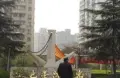 房源图片