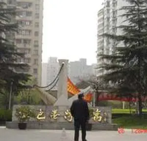 房源图片