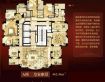 华府天地户型图