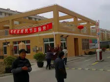 交通便利,繁华地段,诚意出售,配套完善